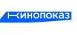 Кинопоказ HD